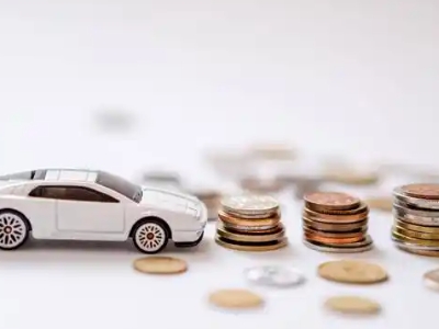 关于堆龙德庆正规车贷办理不能忽视的几个问题